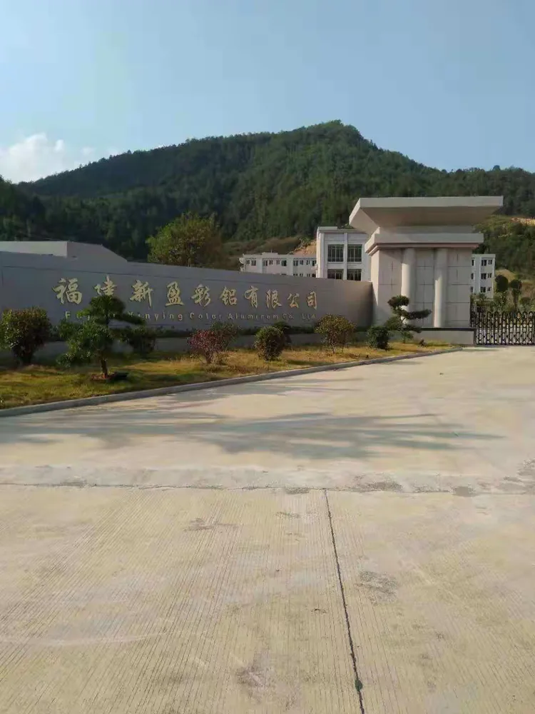 Fujian Xinying Color Aluminum Co., Ltd factory gate and workshops in Sanming Datian
